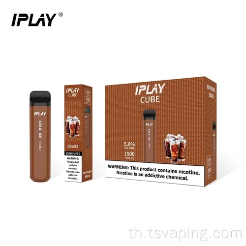 iplat cube vape 1500 puffs 4.5 มล. vape dispose